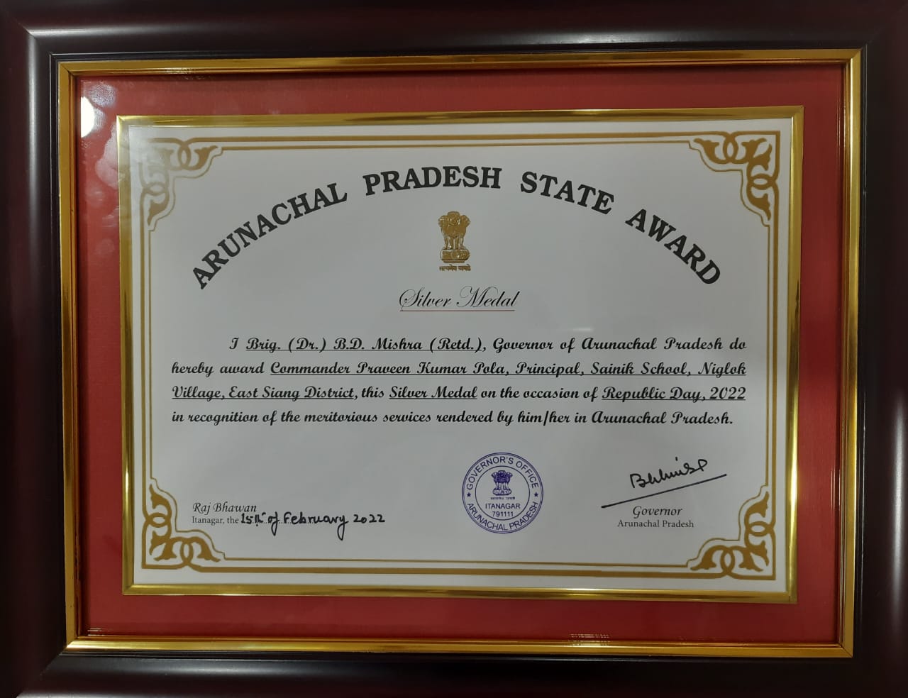 PraveenPola_State_Award